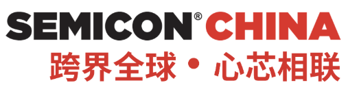 SEMICON CHINA